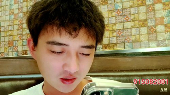 【户外】国民大舅哥的精彩时刻 20201219 00点场