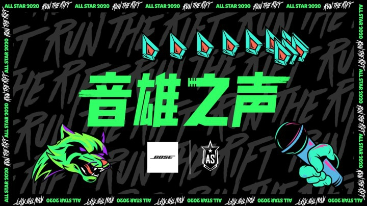 音雄之声：369白金老劫反秀Jackeylove