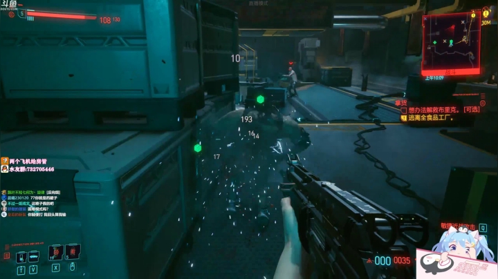 【2020-12-19 12点场】小仙女七七酱：❤️今天粉丝牌有1.5倍亲密度上限和加成