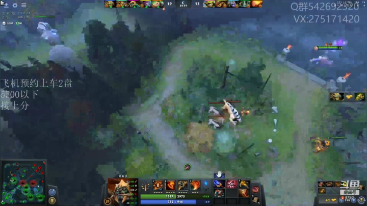 【2020-12-19 09点场】小粥泥浆：关键词：努力做个阳间人！