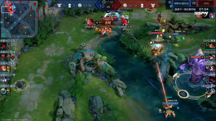【2020-12-19 20点场】音七Simple：秋季赛决赛：AG vsDYG