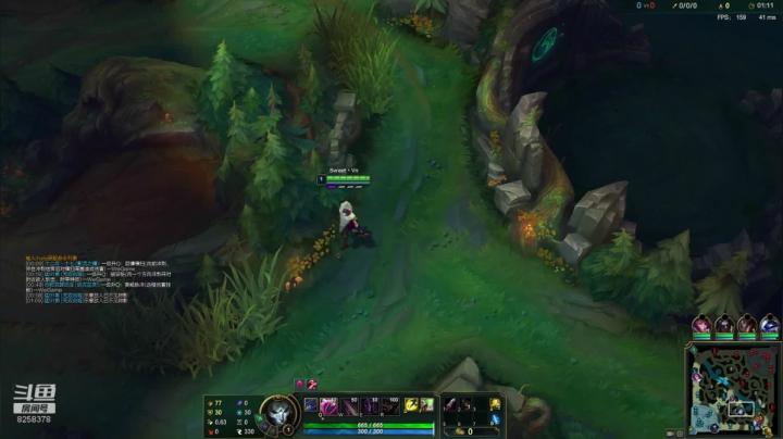 【2020-12-18 23点场】蝶服小阿恩：薇恩：人生苦短，及时行乐鸭~