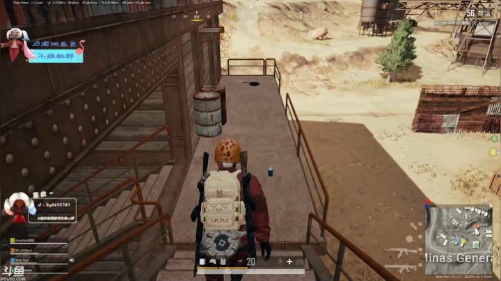 【2020-12-18 23点场】别问问就黑皮：你今天续牌子了么？❤️