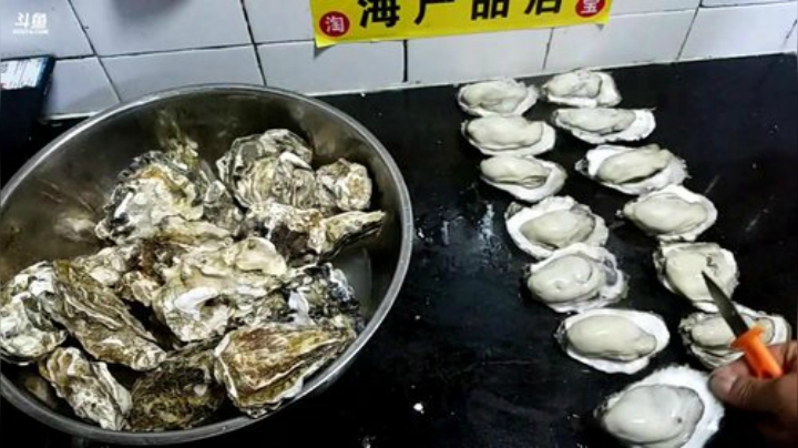 【美食】威海大叔的精彩时刻 20201219 00点场