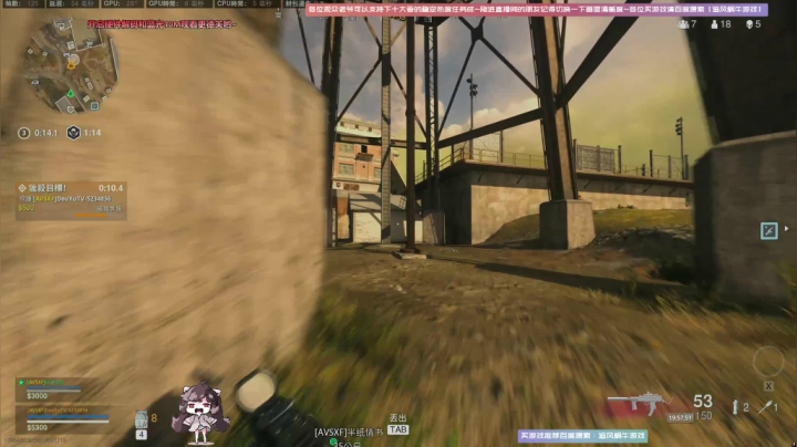 【2020-12-18 19点场】Biu十香：【斗鱼第一画质】使命召唤战区~荒野大镖客