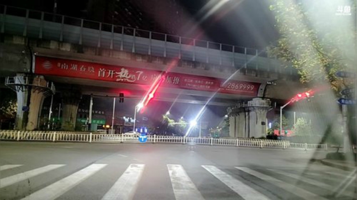 我在斗鱼看JSA丶北京小王哥直播户外