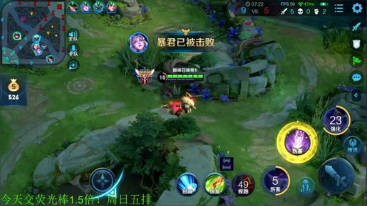 【王者荣耀】骚白的精彩时刻 20201219 21点场