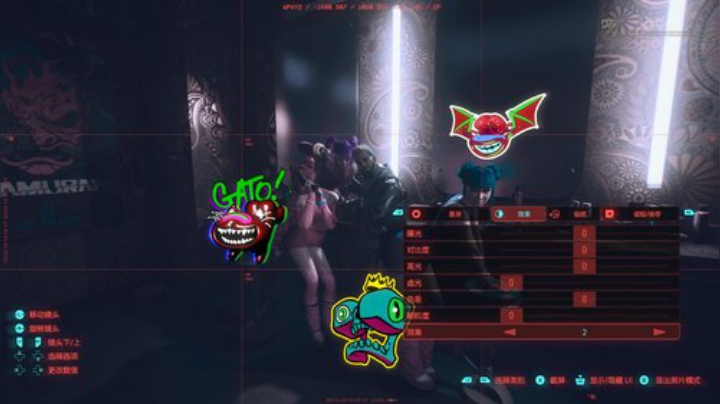 【赛博朋克2077】女流66的精彩时刻 20201219 19点场