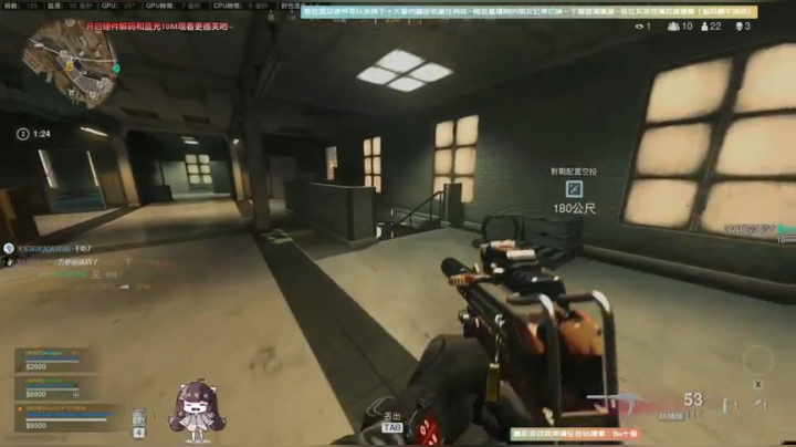 【2020-12-18 21点场】Biu十香：【斗鱼第一画质】使命召唤战区~荒野大镖客