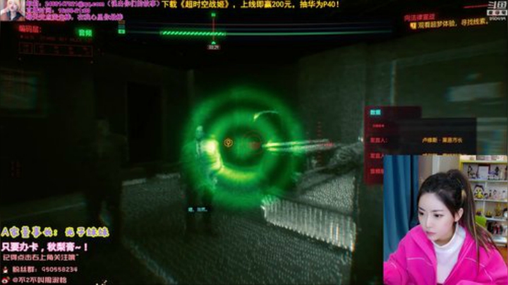 【英雄联盟】不2不叫周淑怡的精彩时刻 20201219 17点场