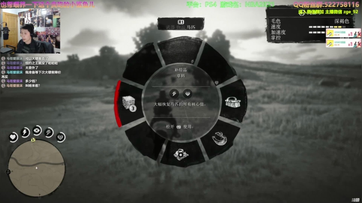 【2020-12-19 15点场】阿中sama：阿中: 分享我的快乐