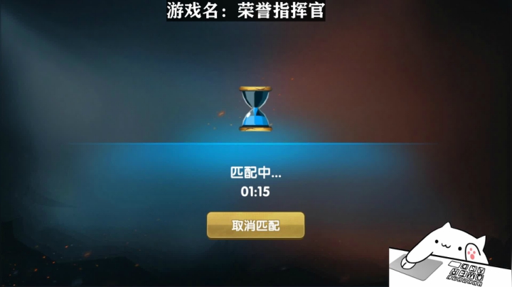 【2020-12-16 22点场】滨滨小盆友：【荣誉指挥官】随便玩玩1