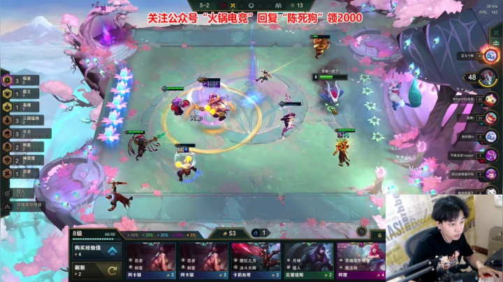 【2020-12-19 02点场】陈死狗cnh：你知道高人在此吗？？