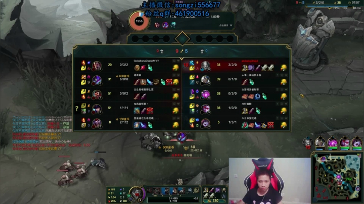 【2020-12-19 02点场】douyu丶松子：蛮王：版本最强上单 选到=包赢