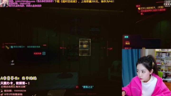 【英雄联盟】不2不叫周淑怡的精彩时刻 20201219 19点场