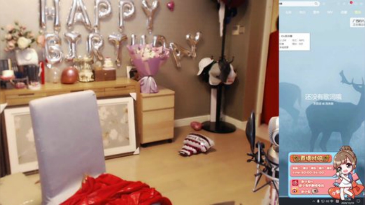 【英雄联盟】赵小臭的精彩时刻 20201219 21点场