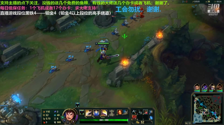 中单盖伦对线永恩