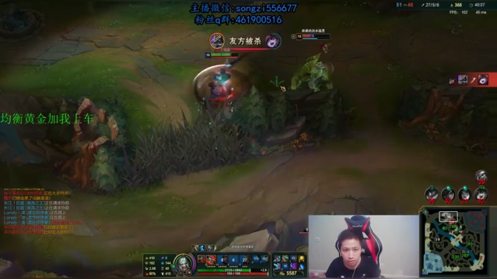 【2020-12-19 00点场】douyu丶松子：蛮王：版本最强上单 选到=包赢