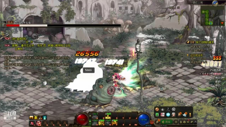 【2020-12-18 18点场】吾忘初鑫丶曹鑫：每日12小时搬砖能赚多少？能搬多少个角色