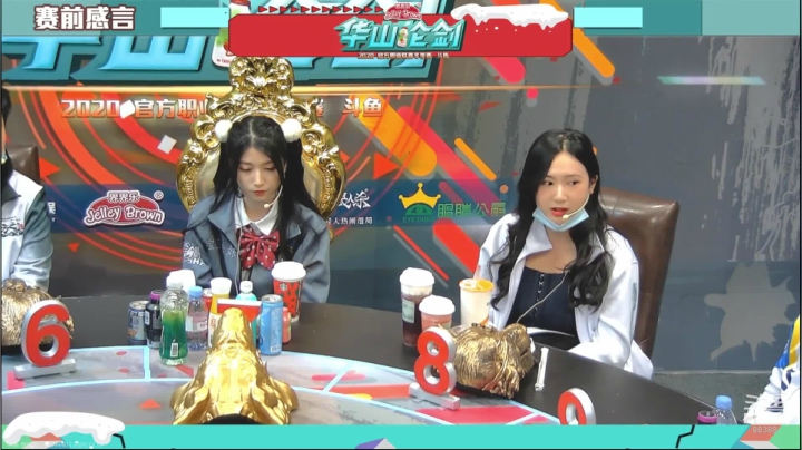 【2020-12-19 19点场】李锦2211：魅力解说华山论剑