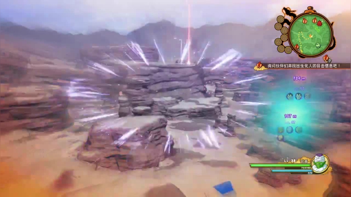 【2020-12-16 20点场】啊城解说：【啊城解说]玩新游戏