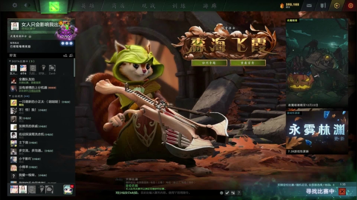 【2020-12-19 02点场】莉莉丝的莉莉丝：Lilith：更新啦~