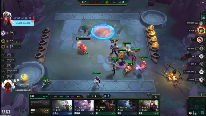 【2020-12-19 01点场】别问问就黑皮：你今天续牌子了么？❤️