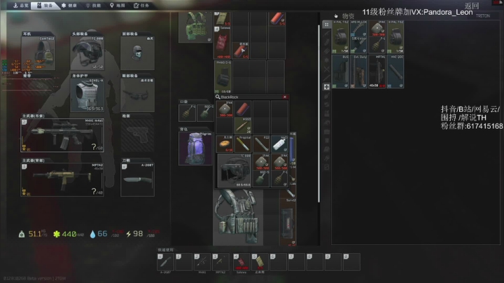 【2020-12-19 09点场】解说TH：逃离塔科夫! 最硬核，最真实的射击游戏！