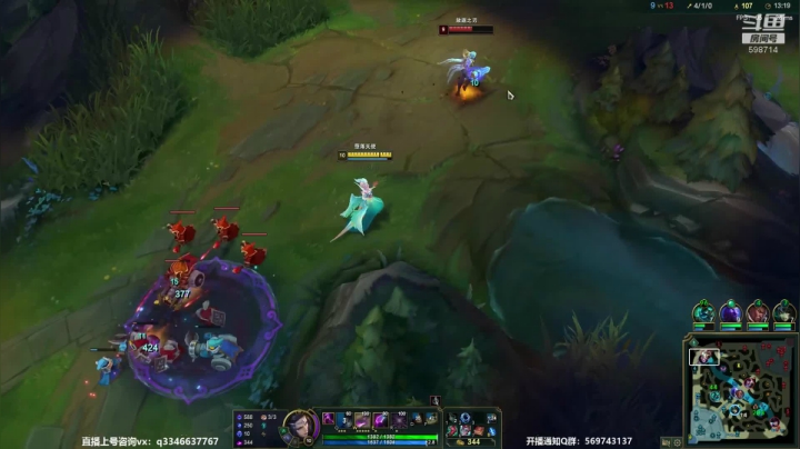 【2020-12-19 03点场】小君盖伦King：孤儿之巅盖伦排位~