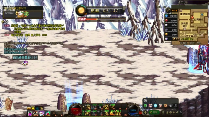 【2020-12-15 04点场】吾忘初鑫丶曹鑫：萌新每日搬砖