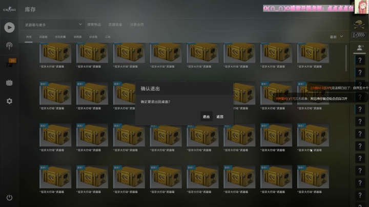 【2020-12-19 14点场】圆子吃鸡腿Carole：玩游戏呢开心最重要啦~