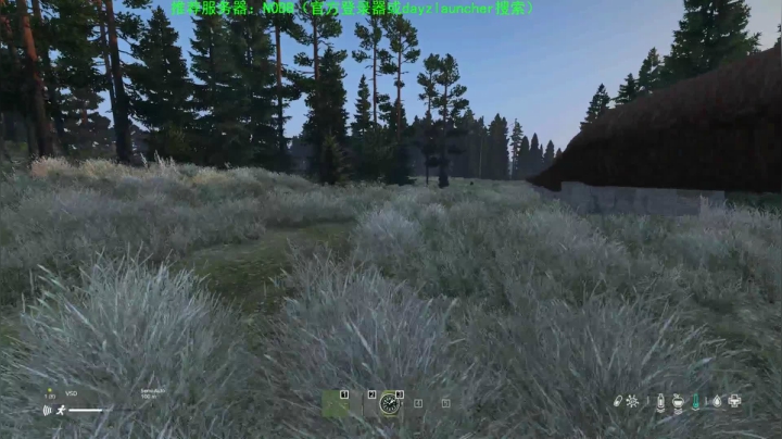 【2020-12-19 12点场】dayz韩爱东西：dayz(新手求带玩新图）