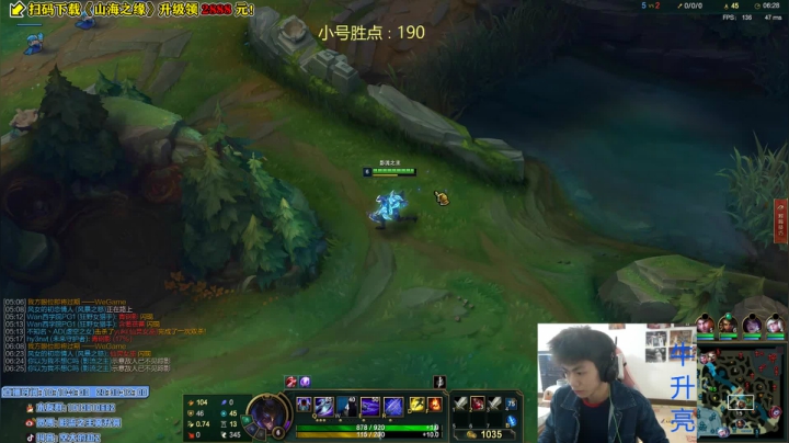 【2020-12-19 14点场】空大的劫zz：中一劫上分教学