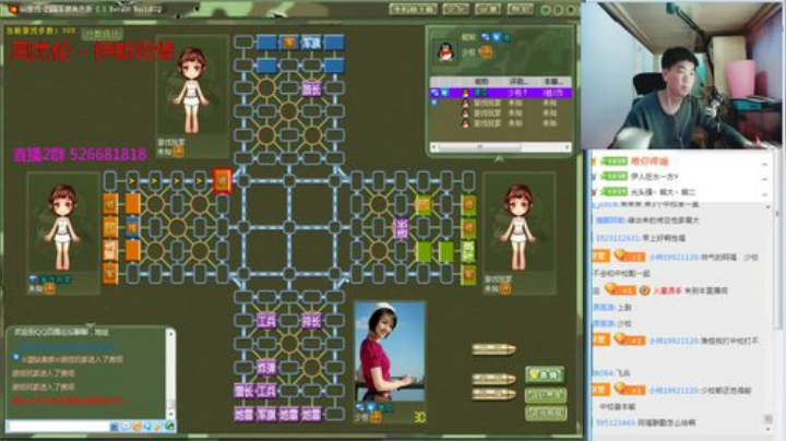 【棋牌娱乐】欠妳緈諨的精彩时刻 20201219 17点场