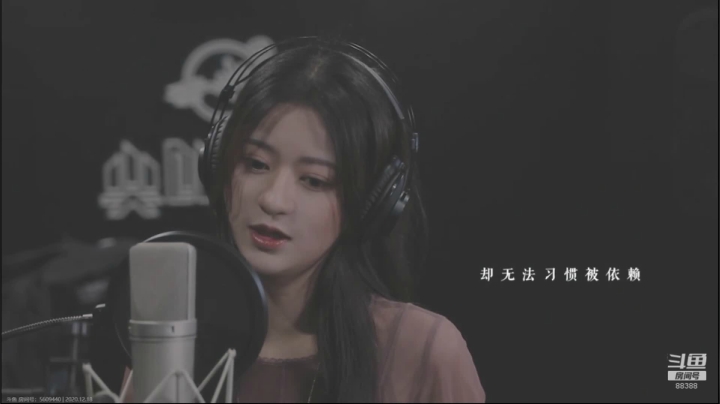 【2020-12-18 21点场】李锦2211：魅力解说华山论剑