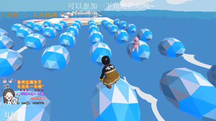 【2020-12-18 20点场】哦呦orz：升升牌子过过任务吧，哼