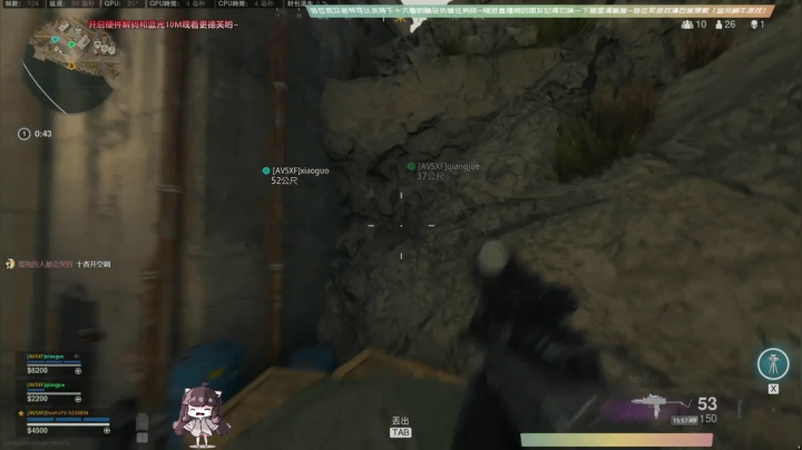 【2020-12-18 15点场】Biu十香：【斗鱼第一画质】使命召唤战区~正在直播中