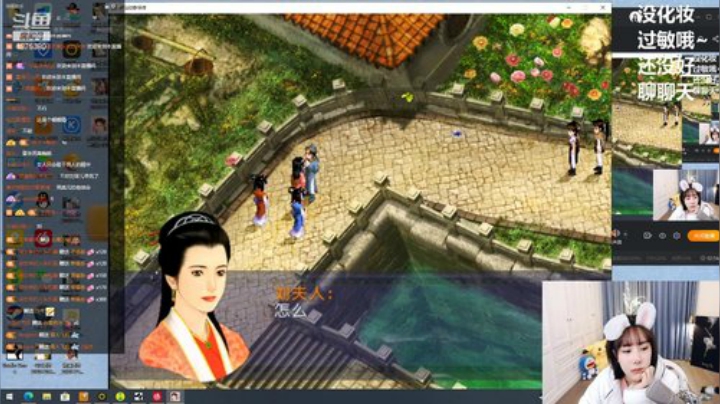 我在斗鱼看王筱沫丶直播舞蹈