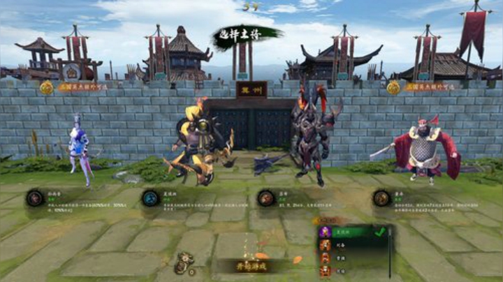 【DOTA2】大Mu金仙丶的精彩时刻 20201219 23点场