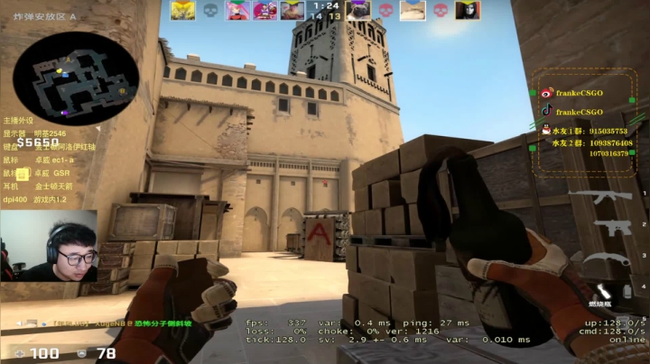 【2020-12-19 20点场】Franke19：【Franke19】晚上2V2比赛