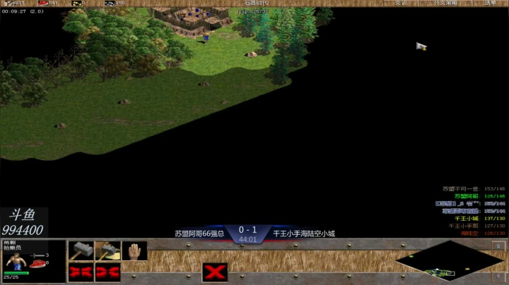 千王空姐组3：1苏盟强总组