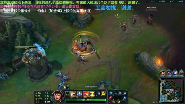 中单盖伦对线压缩最后一波开的果断赢了