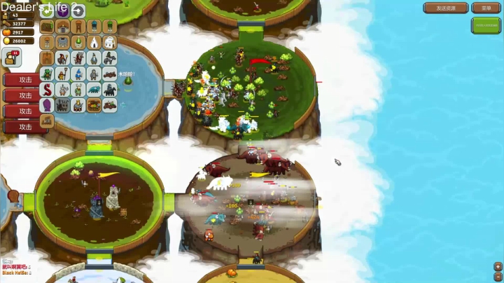 【2020-12-18 04点场】就叫啊翼吧：啊翼：光头恶霸冒险记