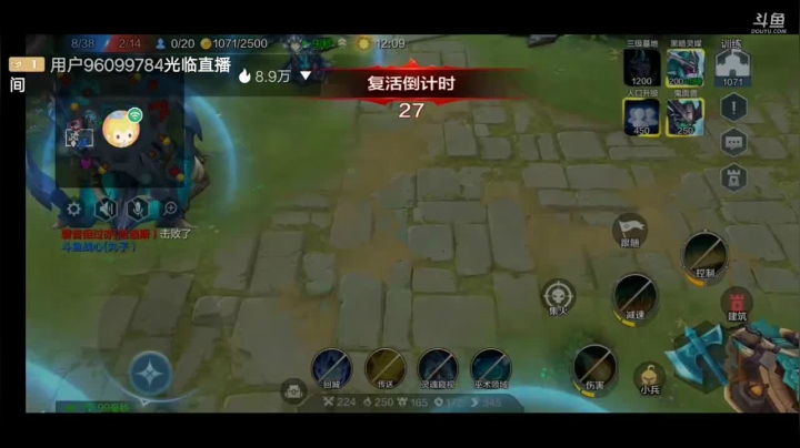 【2020-12-18 16点场】八月战心：战争gogogo