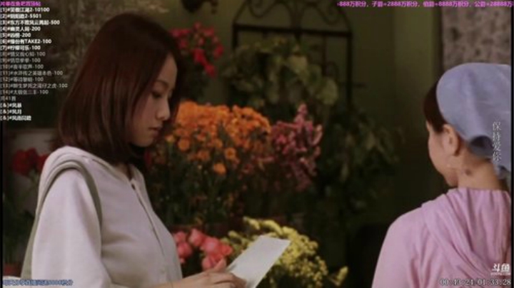 【一起看】粤语电影丶的精彩时刻 20201219 12点场