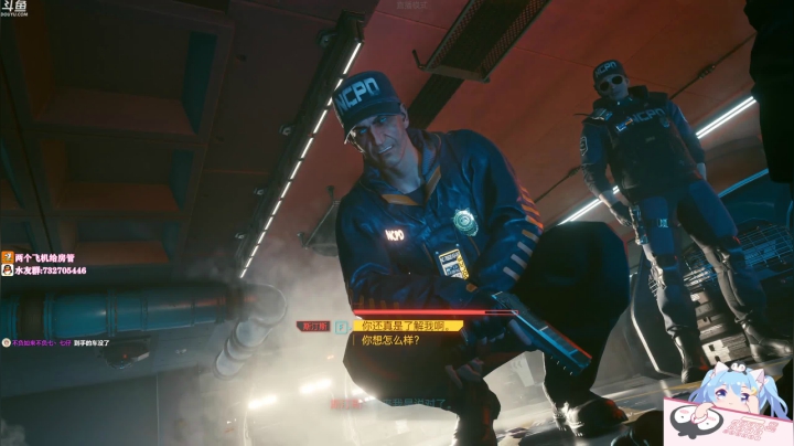 【2020-12-19 10点场】小仙女七七酱：❤️今天粉丝牌有1.5倍亲密度上限和加成