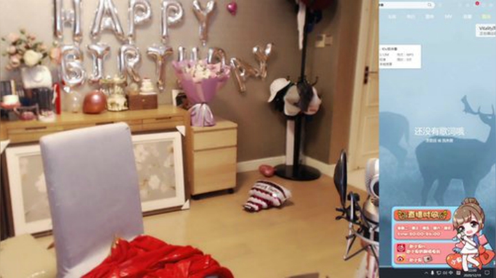 【英雄联盟】赵小臭的精彩时刻 20201219 22点场