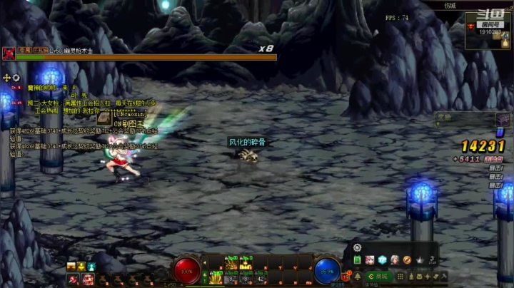 【2020-12-17 20点场】吾忘初鑫丶曹鑫：最强肝帝：每日搬砖