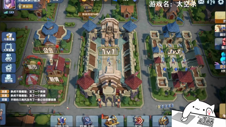 【2020-12-16 15点场】滨滨小盆友：【荣誉指挥官】随便玩玩1