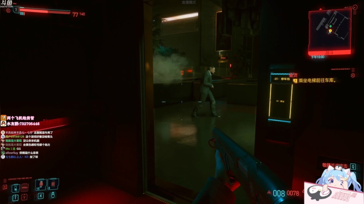 【2020-12-19 20点场】小仙女七七酱：❤️今天粉丝牌有1.5倍亲密度上限和加成